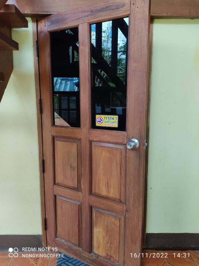 Chanmuang Guesthouse ماي هونج سون المظهر الخارجي الصورة